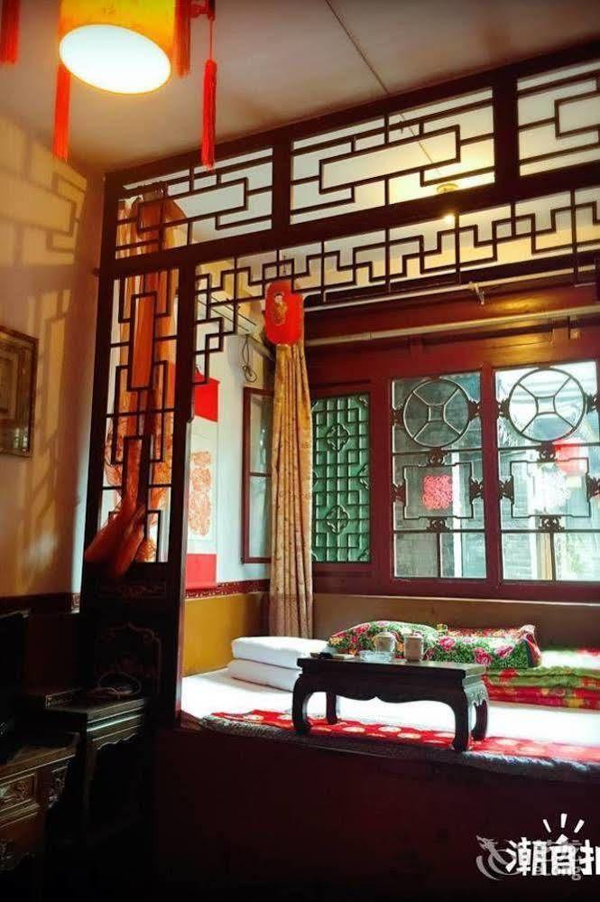 Hong Jin Tai Fork Inn Part A Pingyao Exterior foto