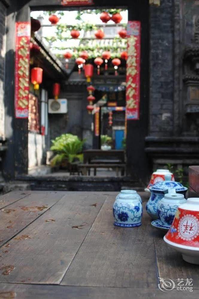 Hong Jin Tai Fork Inn Part A Pingyao Exterior foto